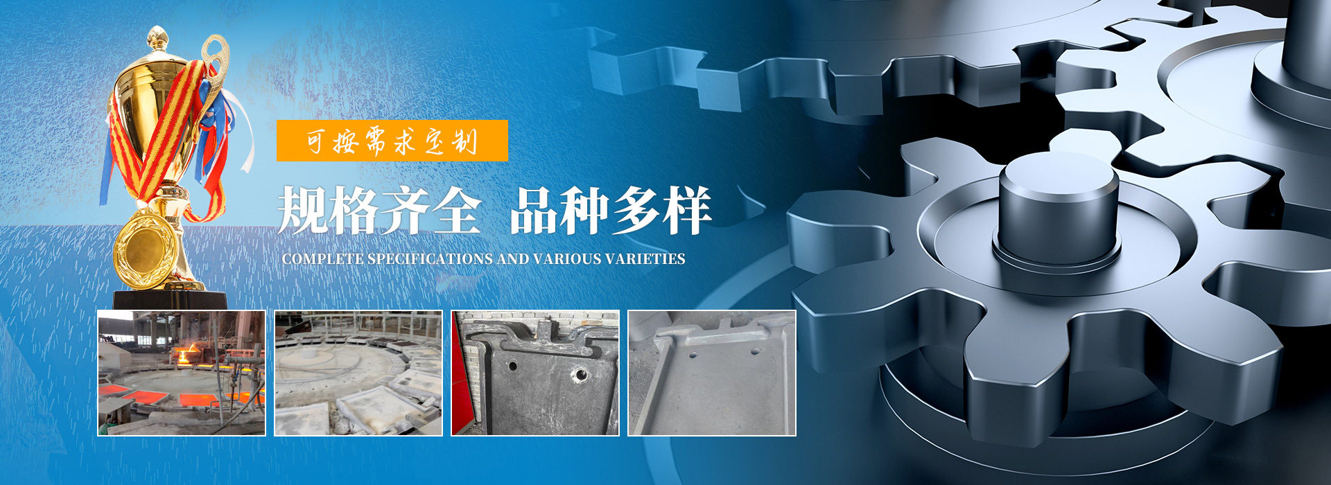 湖北锦澜模具有限公司